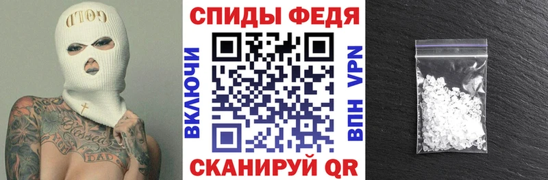 АМФ VHQ  Сургут 