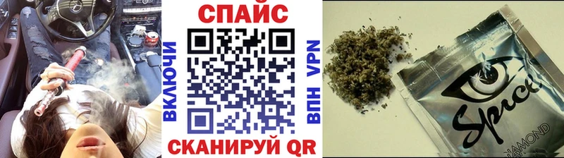 БУТИРАТ BDO 33%  Сургут 