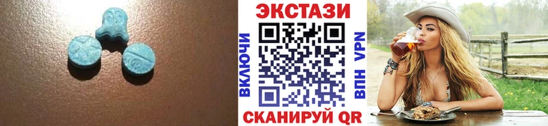 Ecstasy 280 MDMA  omg tor  Сургут 
