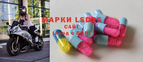 скорость mdpv Михайловск