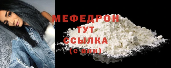 кокс Михайловка