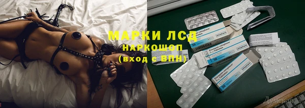 скорость mdpv Михайловск