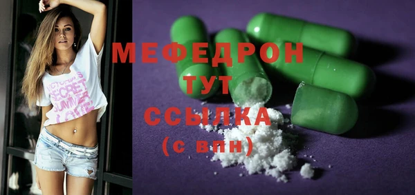 кокс Михайловка
