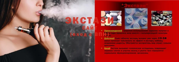 кокс Михайловка