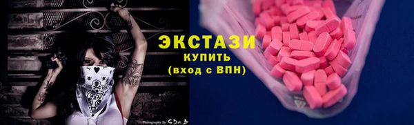 марихуана Белоозёрский