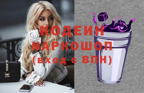 кокс Михайловка
