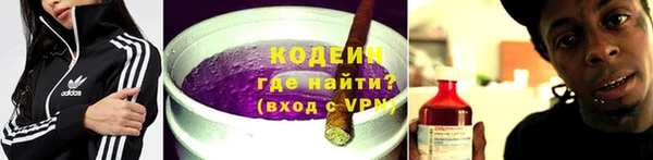 кокс Михайловка