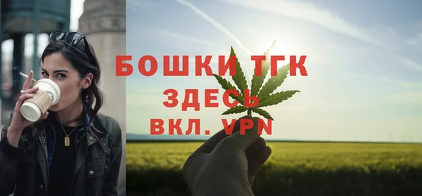 круглые Абинск