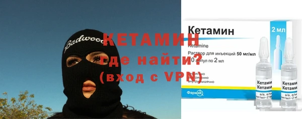 а пвп мука Беломорск