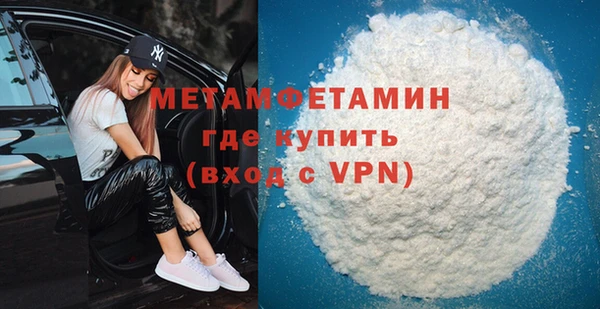 кокс Михайловка