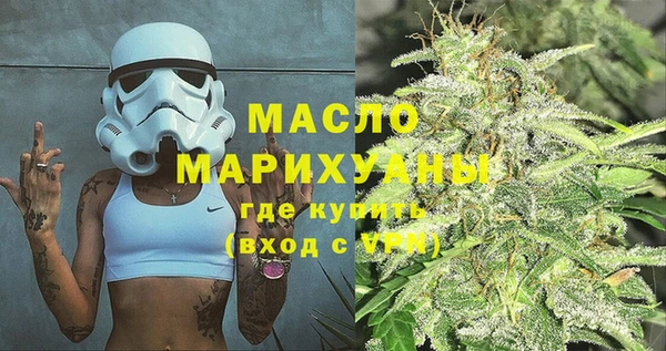 ешки Володарск