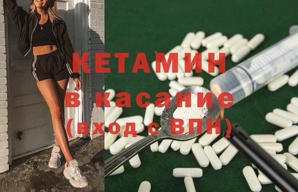 кокс Михайловка