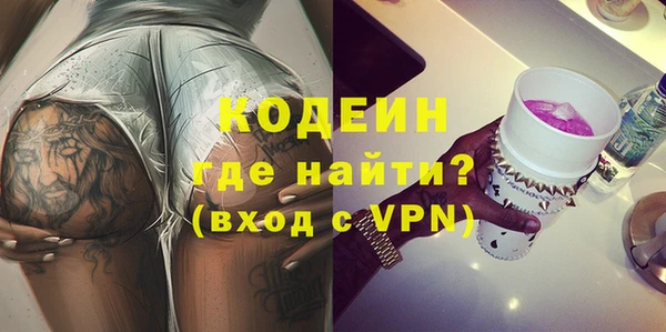 кокс Михайловка