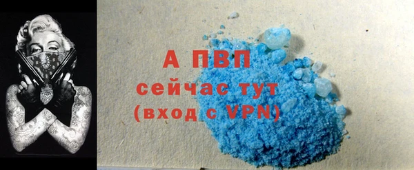 кокс Михайловка