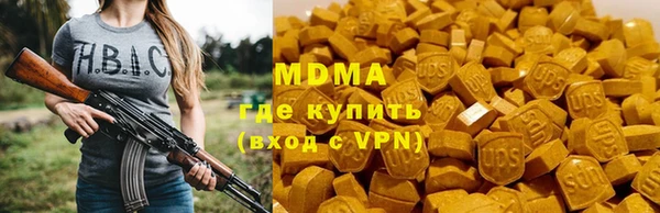 скорость mdpv Михайловск