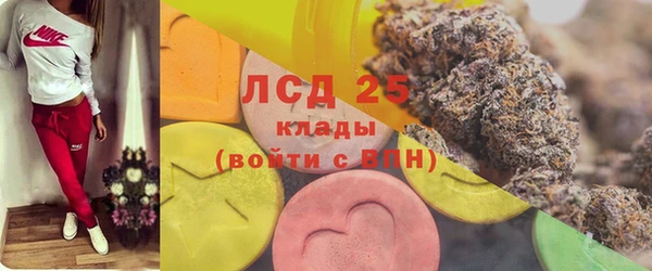 кокс Михайловка