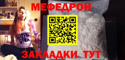 дмт Конаково