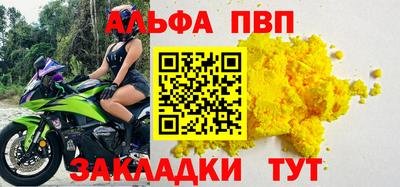 дмт Конаково