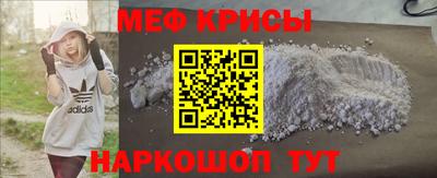 кокаин Комсомольск-на-Амуре