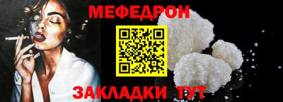 дмт Конаково