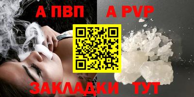 MDMA Premium VHQ Коммунар