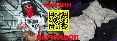 MDMA Premium VHQ Коммунар