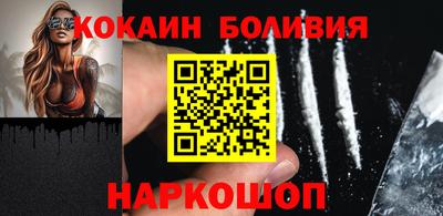 меф Балахна