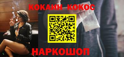 дмт Конаково