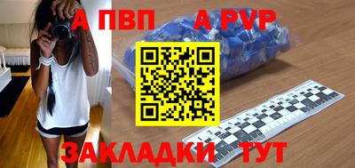 дмт Конаково