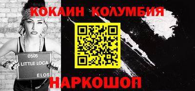 MDMA Premium VHQ Коммунар