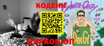 MDMA Premium VHQ Коммунар