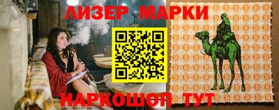 MDMA Premium VHQ Коммунар