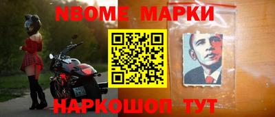 MDMA Premium VHQ Коммунар