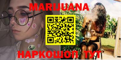 MDMA Premium VHQ Коммунар