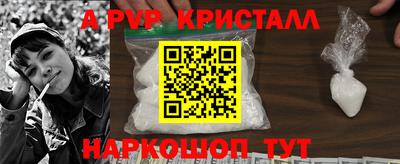 MDMA Premium VHQ Коммунар