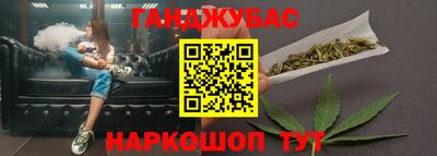 молекула духа Балашиха