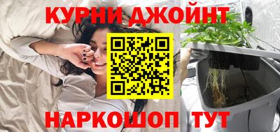 дмт Конаково