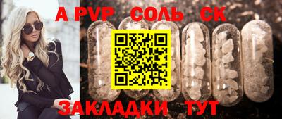 дмт Конаково
