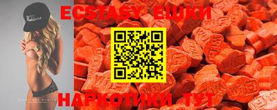 спиды Балаково