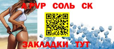 дмт Конаково
