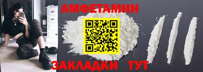 дмт Конаково