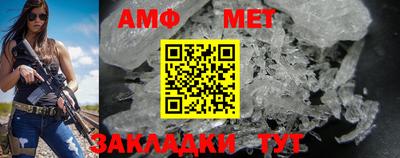 MDMA Premium VHQ Коммунар