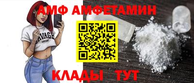 MDMA Premium VHQ Коммунар