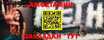 дмт Конаково