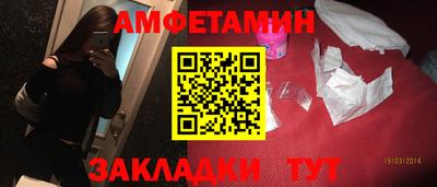 MDMA Premium VHQ Коммунар