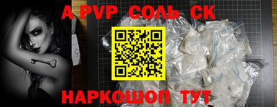 дмт Конаково