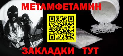 MDMA Premium VHQ Коммунар