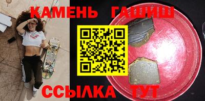 MDMA Premium VHQ Коммунар