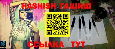 дмт Конаково
