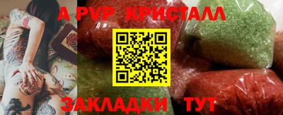 дмт Конаково